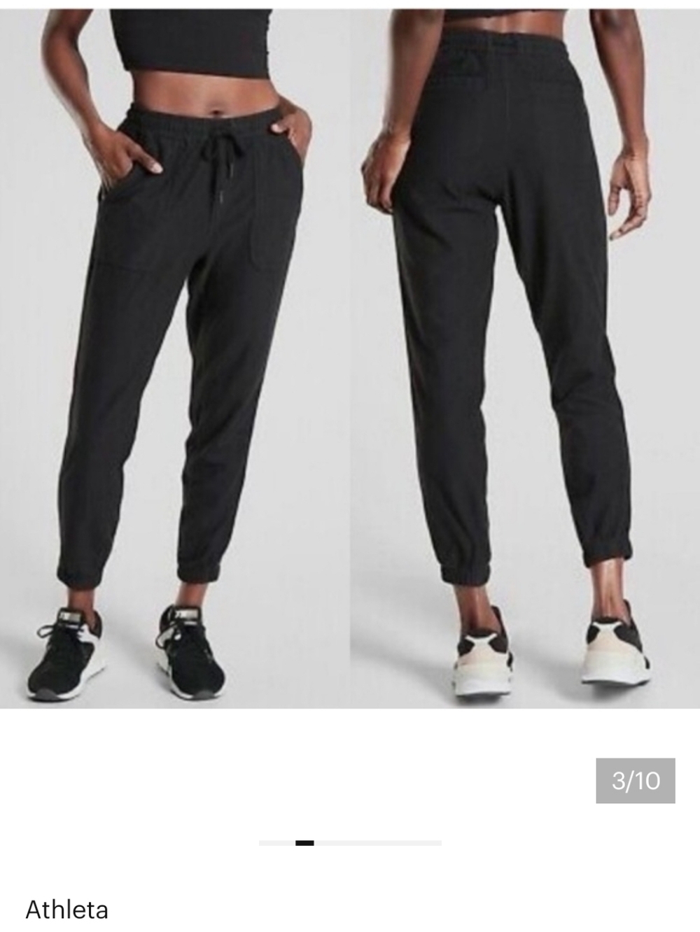 Athleta Farallon Jogger Pant Black Gray Grey Drawstring Joggers Pants Size 16